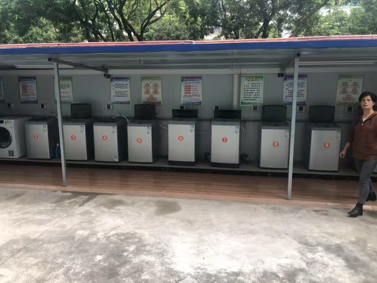 校園宿舍共享洗衣機方案