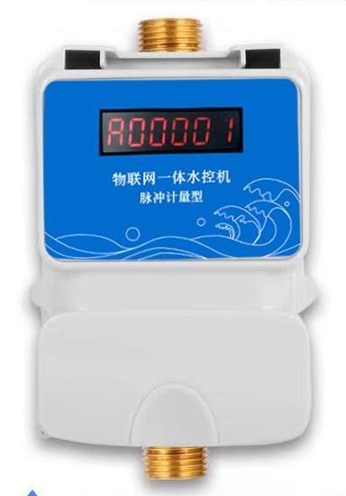 出租屋/公寓公共洗浴、洗衣機、充電樁收費解決方案
